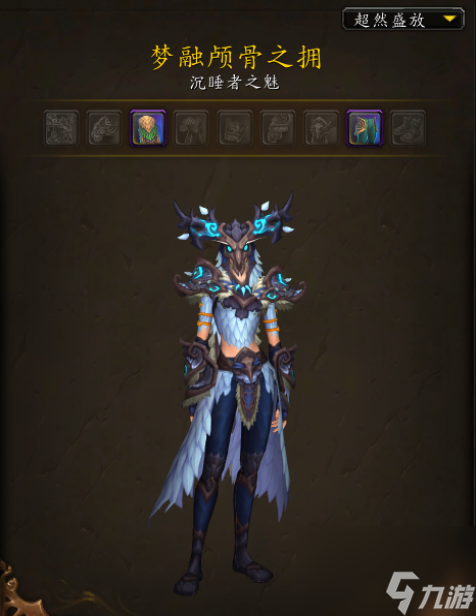魔兽世界超然盛放怎么玩