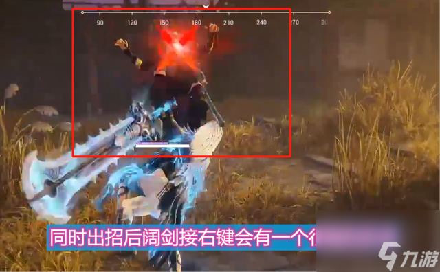 永劫无间：看似平凡的钩锁，却是树上&ldquo;老六&rdquo;们的，唯一
