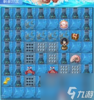 斗罗大陆h5深海寻珠攻略大全
