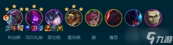 《<a id='link_pop' class='keyword-tag' href='https://www.9game.cn/yundingzhiyi/'>云顶之弈手游</a>》格斗大虫子怎么玩