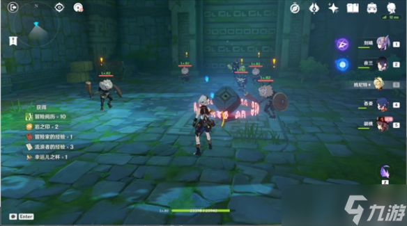 《原神》引蝶之章流程详解 引蝶之章攻略