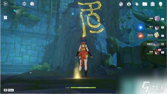 《原神》引蝶之章流程详解 引蝶之章攻略