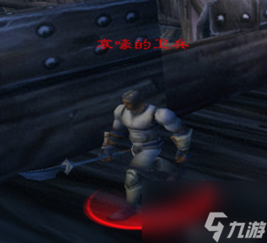 影牙城堡掉落明细和一览表（魔兽世界怀旧服影牙城堡BOSS技能介绍）