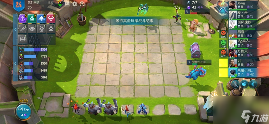 戰(zhàn)歌競技場6戰(zhàn)士陣容怎么搭配-6戰(zhàn)士3獵人陣容玩法介紹