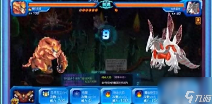 赛尔号卡伦尼技能表（赛尔号技能石怎么获得）