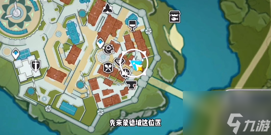 原神蒲公英的故乡成就攻略