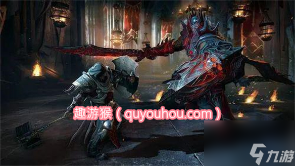 堕落之主全武器饰品数值一览表