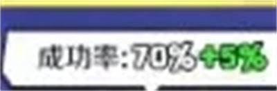 螺旋勇士特訓(xùn)方向如何選擇 加成狀態(tài)一覽