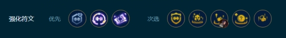 云顶之弈手游格斗大虫子怎么玩指南