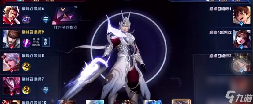 <a id='link_pop' class='keyword-tag' href='https://www.9game.cn/wzry/'>王者荣耀</a>：最值得练习的4位刺客，不仅上分快，还能快速脱