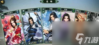 剑网游戏攻略站：成为顶级玩家的秘诀大揭秘！