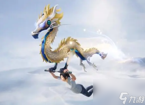 和平精英黄族统领皮肤怎么获得