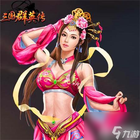 三国群英传女神来袭（三国群英传貂蝉的技能是什么）「必看」