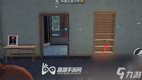和平精英躲猫猫藏在哪里比较好-最隐蔽地点一览