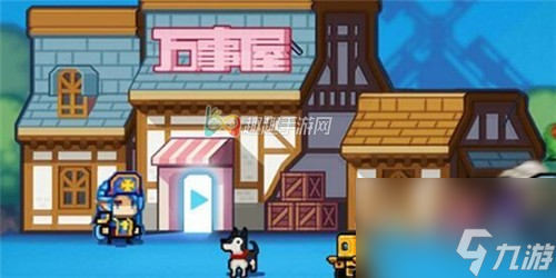 仓库容量上限了解决方法 伊洛纳仓库满了怎么办