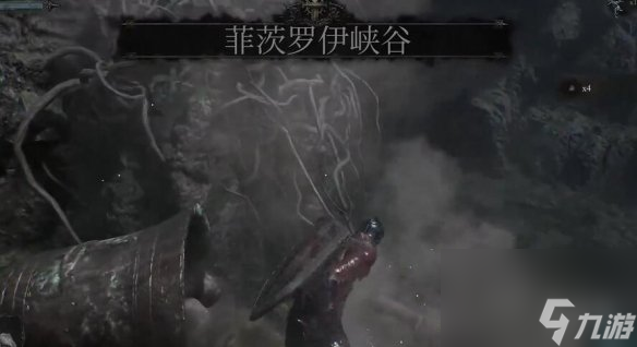 《堕落之主》负荷吊坠获取方法介绍