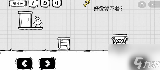 茶葉蛋大冒險(xiǎn)攻略大全