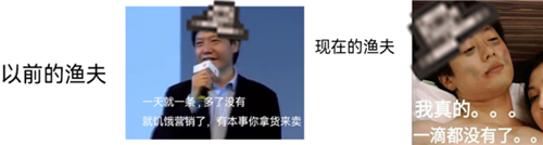 泰拉瑞亚渔夫任务怎么快速完成-教你三天刷完渔夫所有任务