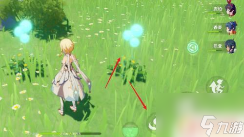 原神如何采集蒲公英 原神蒲公英怎么采集