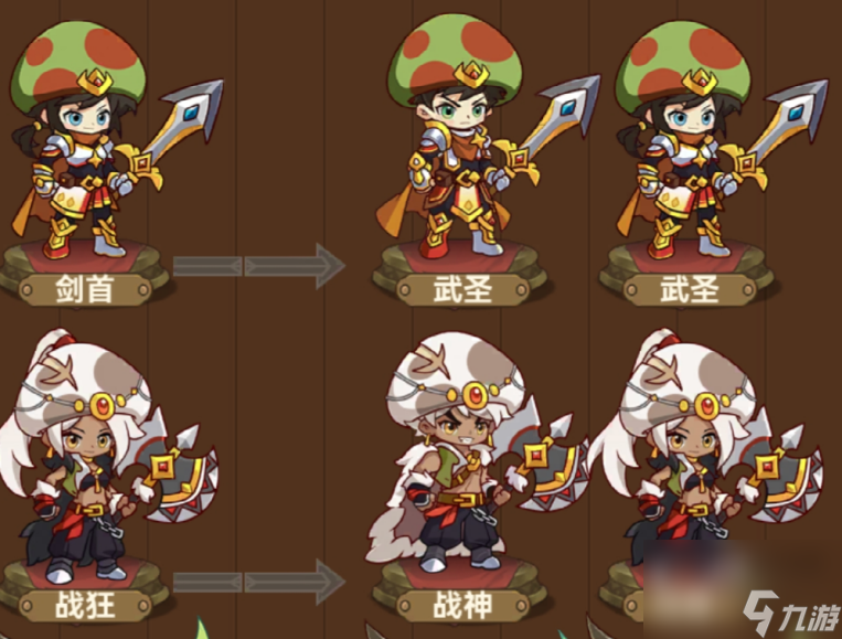 冒险大作战战士属性优先级推荐