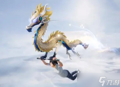 和平精英黄族统领皮肤怎么获得