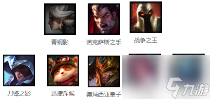 LOL新版本十人ban選怎么玩？這些英雄必須禁(王者榮耀ban英雄規(guī)則)