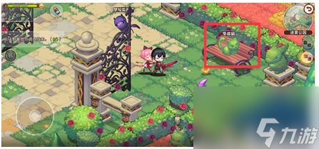 命运神界梦境链接幻梦之境迷雾公园探索攻略-迷雾公园探索任务汇总