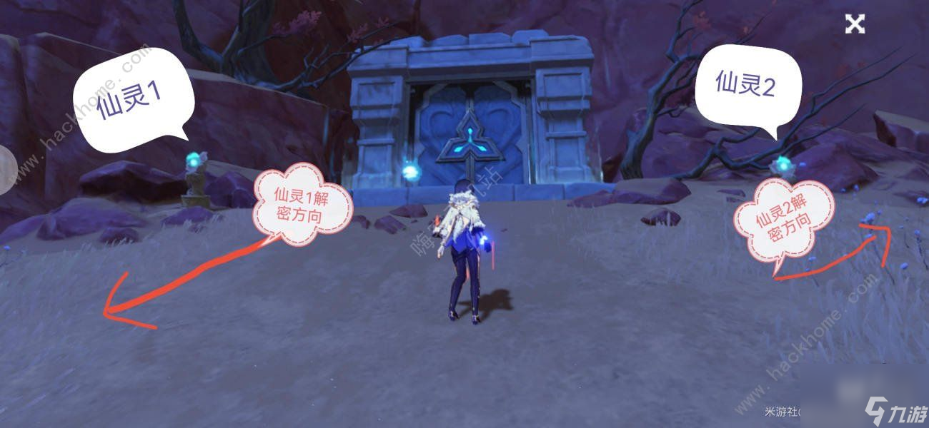 原神五绿洲之殿堂怎么解锁五绿洲之殿堂仙灵解谜攻略