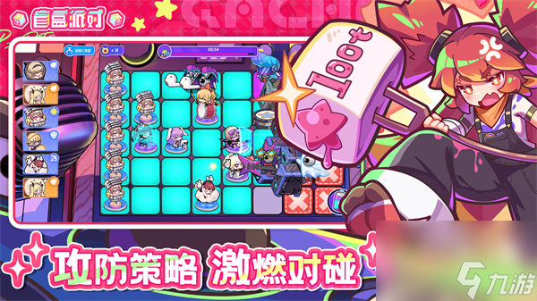 盲盒派对礼包码10月