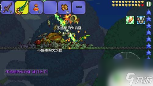 泰拉瑞亚感恩火鸡怎么召唤 泰拉瑞亚感恩节火鸡BOSS战斗准备