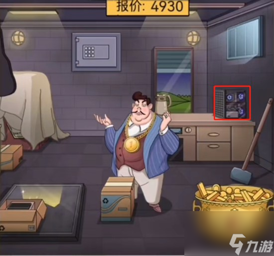 《就你会玩文字》仓库盲盒通关攻略