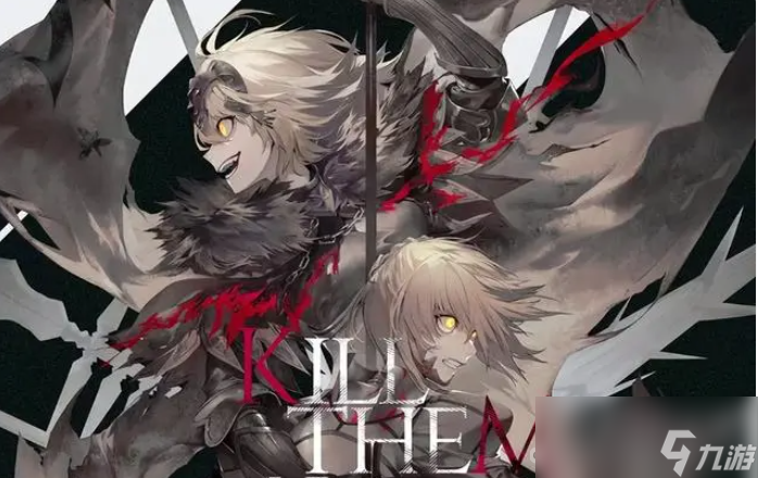 《fgo》国服10月16日周任务完成攻略