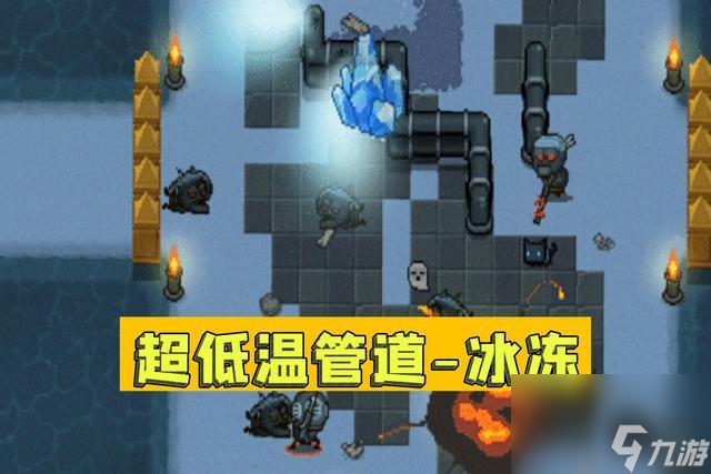 《元气骑士》进入海战时代？新BOSS：“大王级”钢铁海盗