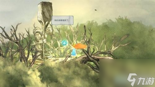 光之子-石头人任务攻略(石头人最新出装)