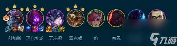 <a id='link_pop' class='keyword-tag' href='https://www.9game.cn/yundingzhiyi/'>云顶之弈手游</a>格斗大虫子怎么玩指南