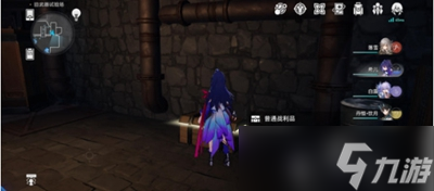 崩坏星穹铁道旧武器试验场宝箱怎么收集