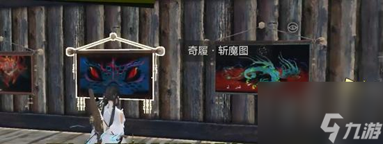 妄想山海明月盛宴配方怎么做