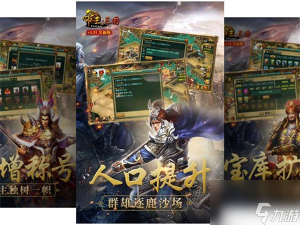 英雄无敌3对战中魔法应用,英雄无敌3盾魔法怎么用
