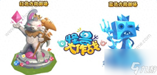 怪兽大作战五人团战怎么玩（怪兽大作战玩法攻略）