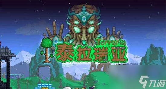泰拉瑞亚boss都有哪些 泰拉瑞亚boss大全汇总2023