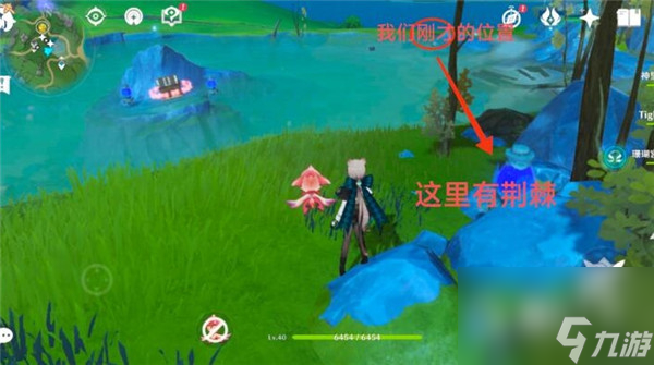 原神楓丹熱水池寶箱解謎指南(原神楓丹的原型)