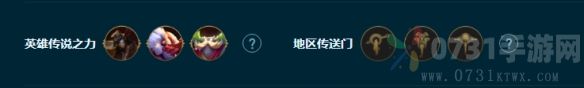 云顶之弈S9.5堡垒枪手厄斐琉斯怎么玩 堡垒枪手厄斐琉斯阵容玩法攻略