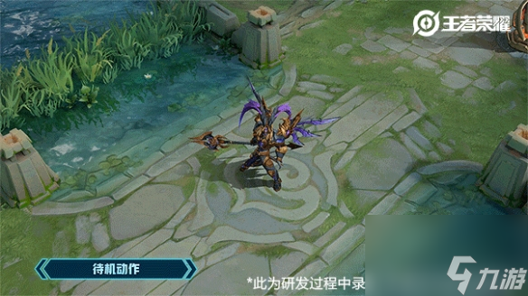 王者榮耀呂布天魔繚亂傳說皮膚翻新-新版天魔繚亂特效展示