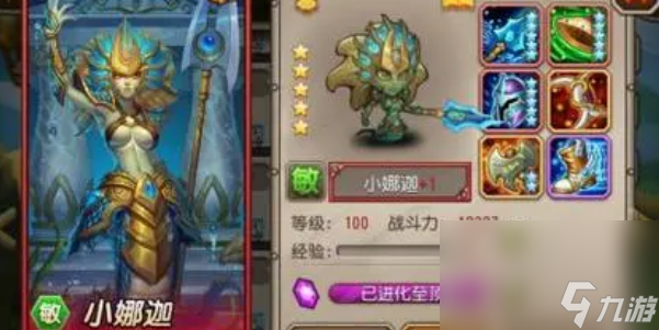 《小冰冰传奇》怀旧版永生梦境大地之斧如何通关 永生梦境大地之斧玩法分享