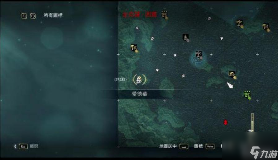 刺客信条4计划精英重弹保存室的藏宝图在哪？