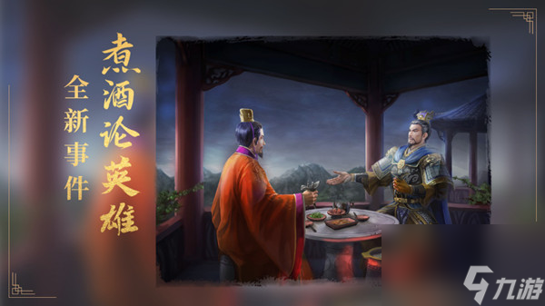 三国志战略版潜龙阵强度怎么样