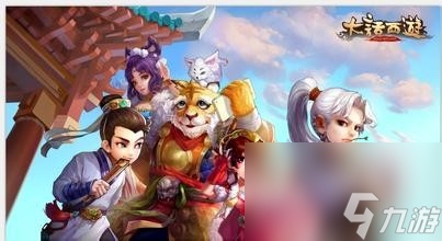大话西游手游2015年12月24日维护公告