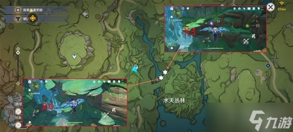 《原神》4.1版本劫波莲高效采集路线分享
