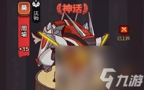 【咸鱼攻略】骨灰级玩家教你玩！亲测有效，这样起号让你游戏体验拉满！