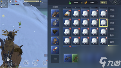 雪山捕捉具体位置介绍 妄想山海雪熊在哪